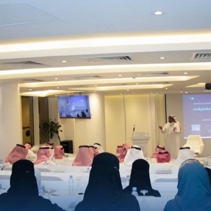 نظام مكافحة المخدرات